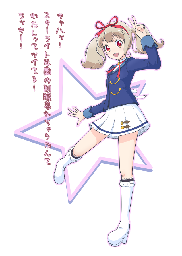 Piyotori 僕らきちゃん苦手だったんだけれど アイカツオンパレードできれば楽しく見たいので まずはらきちゃん絵 を描いてみて そのあとあおいちゃんにらきちゃんはかわいいと言い切ってもらった上にきゃはらっきーしていただく 絵を描いた ことで克服