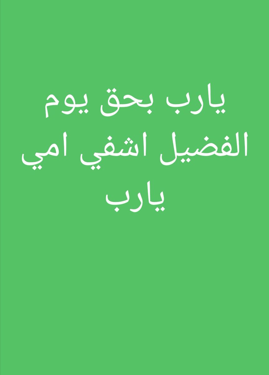 AIRBAS3803's tweet image. 