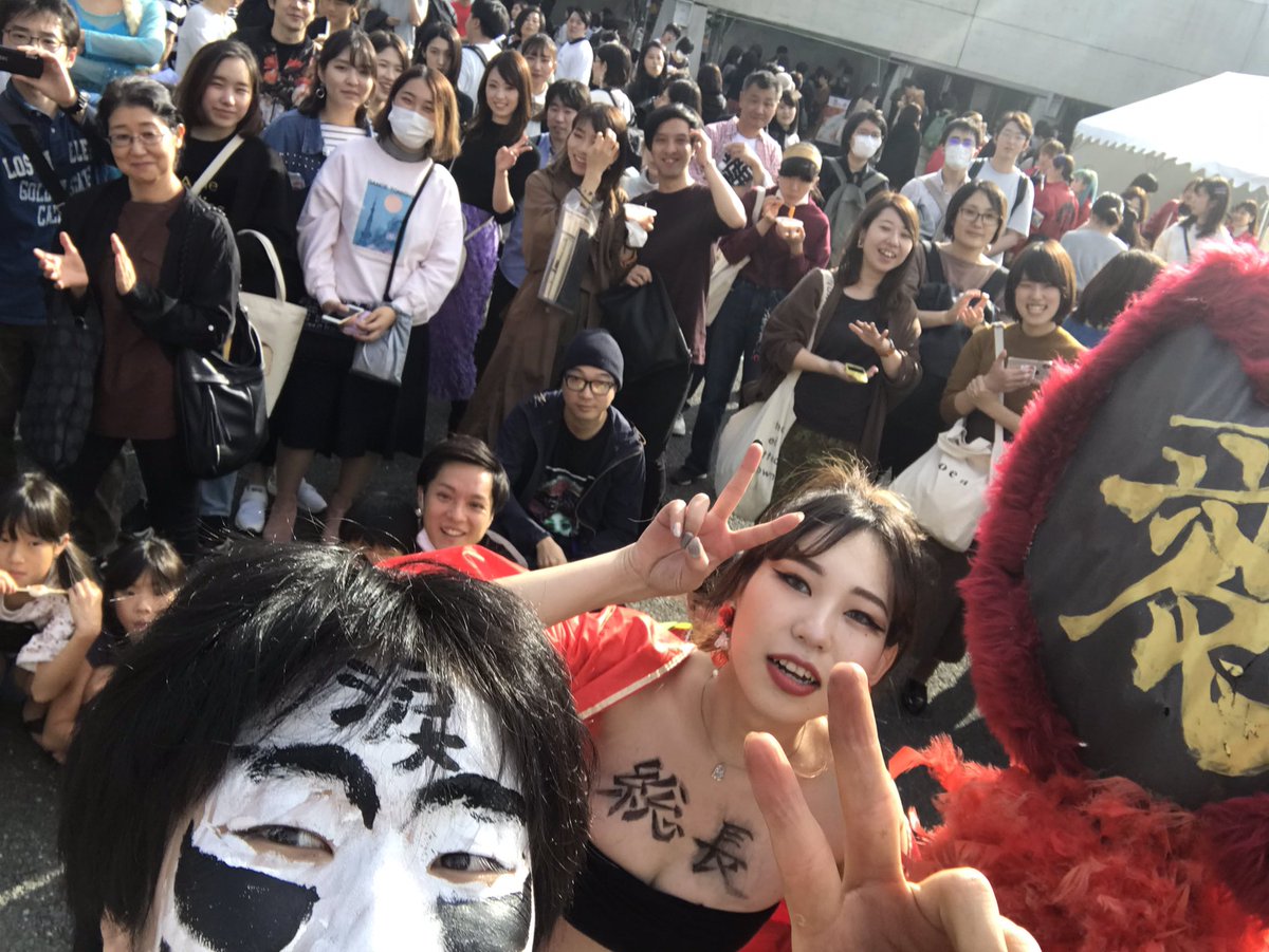 19年度 武蔵美男 女神輿 בטוויטר みんなーーーーー 今日の 女神輿 見に来てくれて ありがとーーーーーー 明日はとうとう芸祭最終日だ 男神輿 女神輿 の結合式見に来てくれーーーー