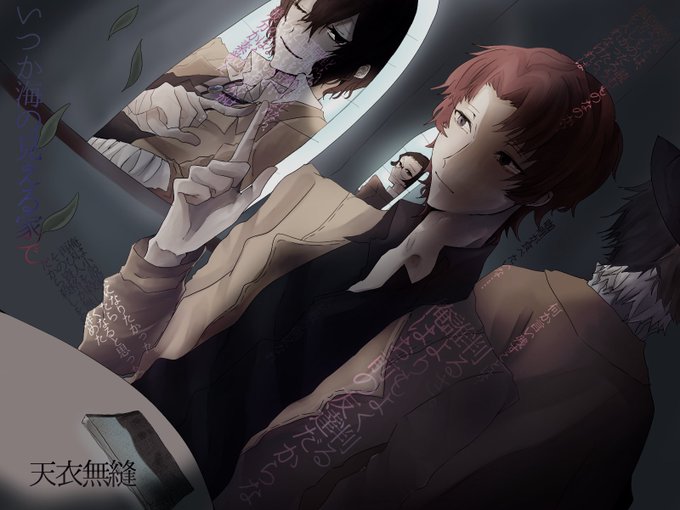 構成員のtwitterイラスト検索結果 古い順