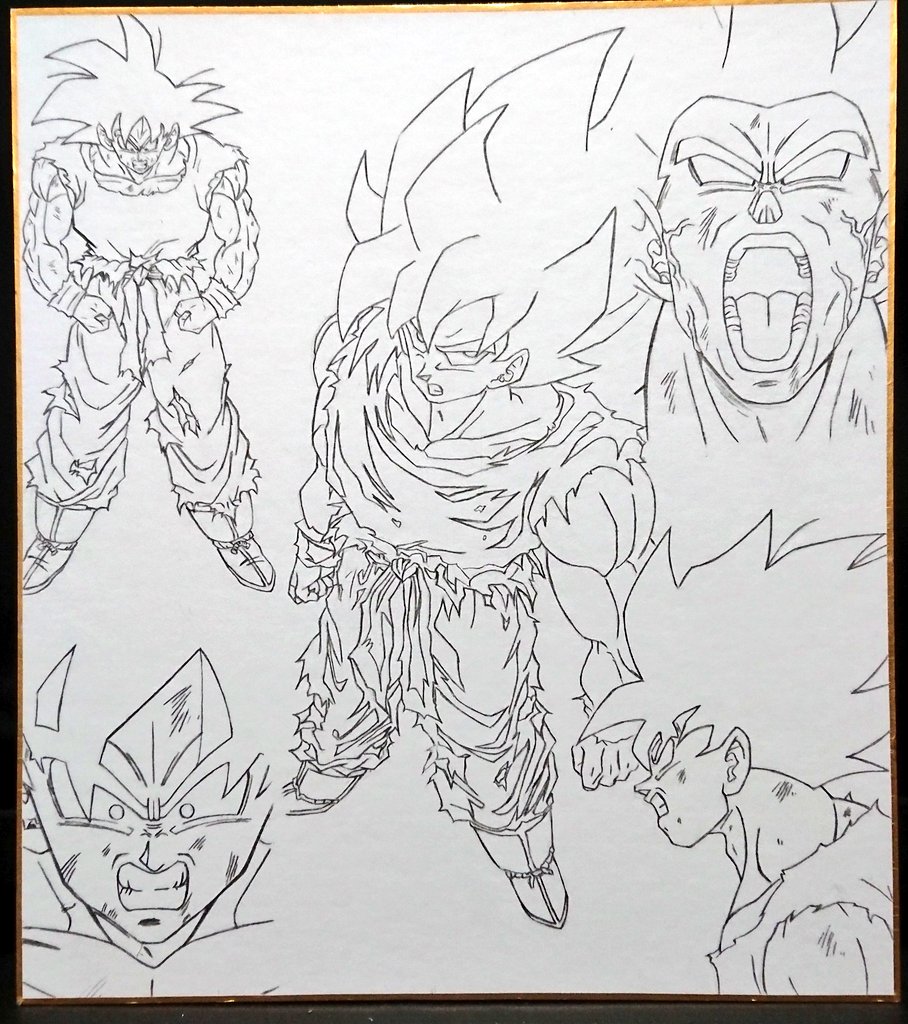 激怒悟空の変身シーンを描きました！！ 良かったらいいね・RTして