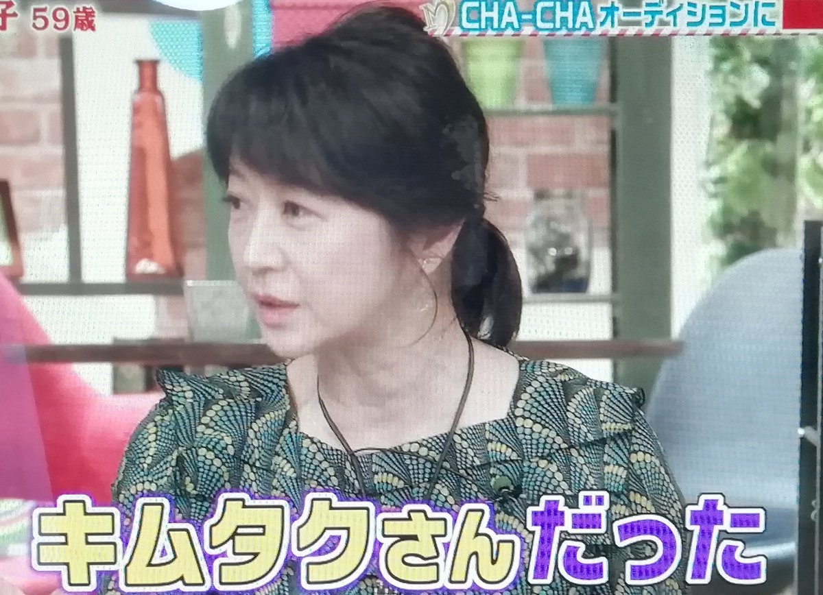 メレンゲの気持ちで 田中美佐子 が話題に トレンドアットtv