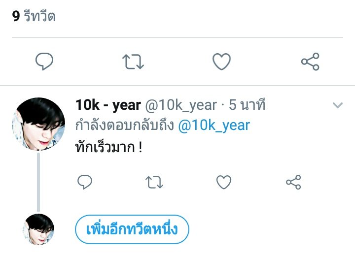 10k - year tweet media