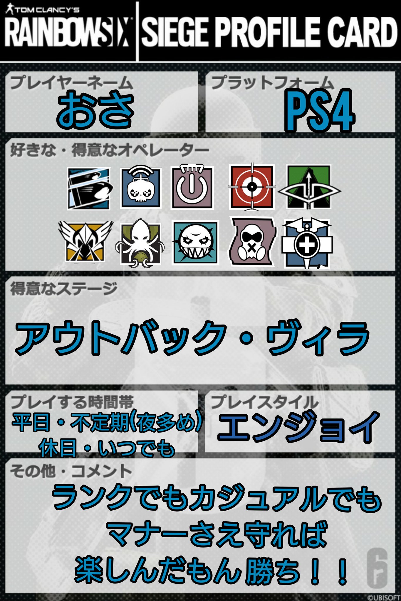 お子様ばーどくん中学生 Kusozakobird01 Twitter
