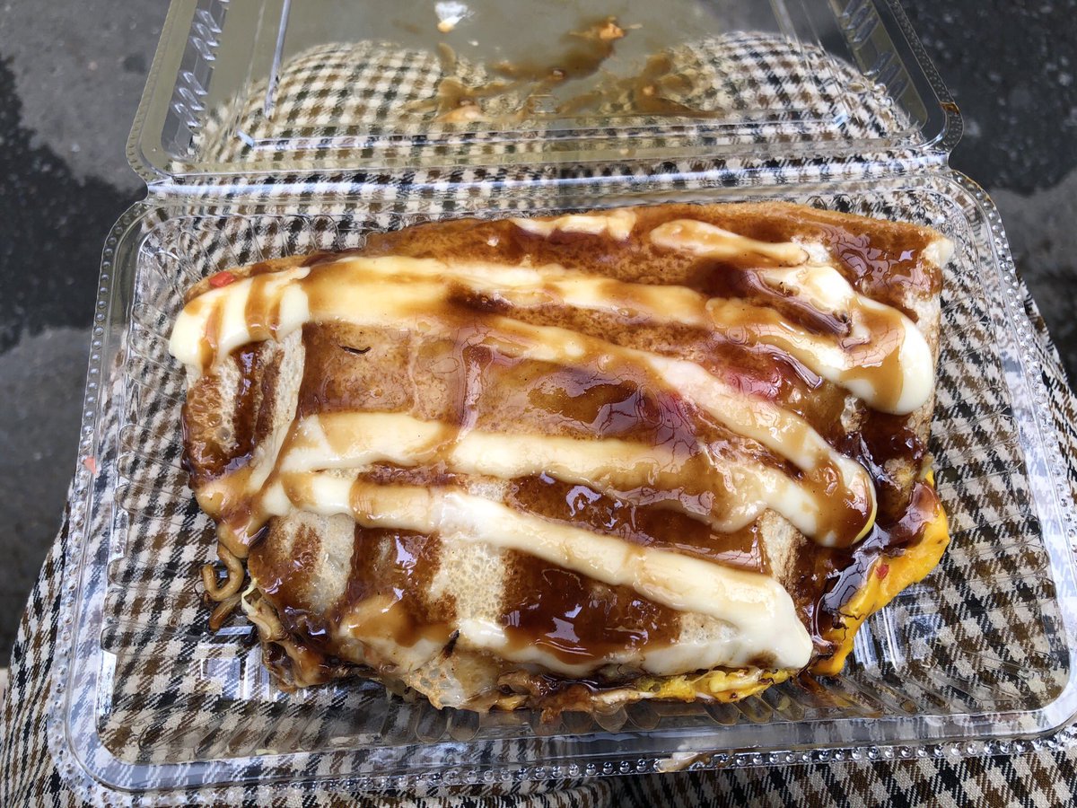 天草ヤスヲ على تويتر お好み焼きが300円なんですが 会員カード提示で100円に ﾟdﾟ なんたるコスパの良さ 評価はちゅんげーで決まりですな W イラストや似顔絵も無料で描きますのでお気軽にお声掛けください ﾟ ﾟ さいたま市見沼区深作 ハヤタ君と