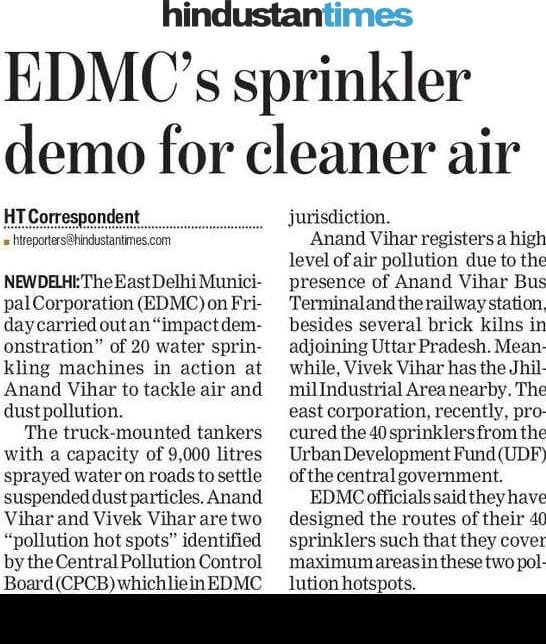 EDMC Official tweet media