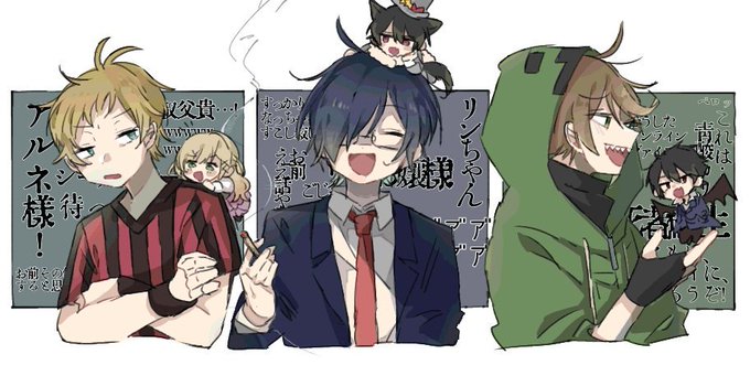 アルネのtwitterイラスト検索結果 古い順 アルネのtwitterイラスト検索結果 古い順