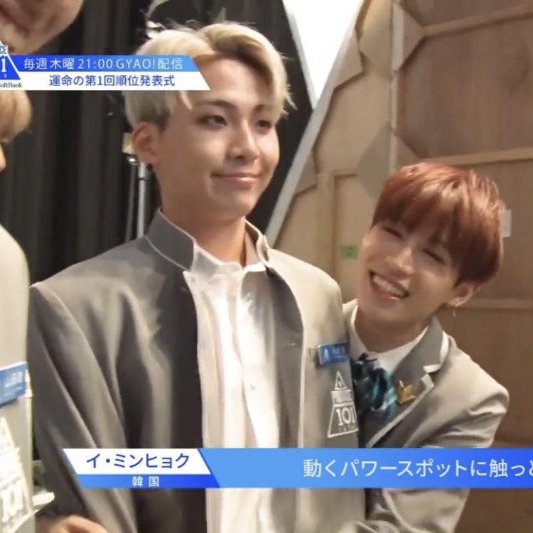 びぶりぼん Produce101japan スマホの待ち受けに設定すると運気がアップする 日本の動くパワースポット3選 美輪明宏 湘南乃風 Shock Eye Produce101japan 練習生 川尻蓮 びぶりぼん Produce101japan スマホの待ち受けに設定すると運気がアップする 日本の動くパワースポット3選 美輪明宏 湘南乃風 Shock Eye Produce101japan 練習生 川尻蓮