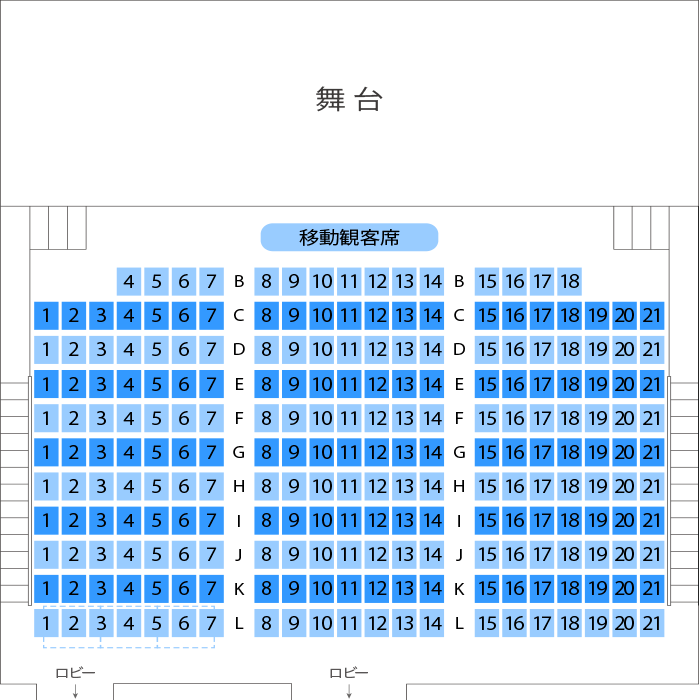musicmdata's tweet photo. 【北村明子 「梁塵の歌」 Cross Transit project】本日10/26公演のホール座席表をチェック シアタートラム(劇場/248人)https://t.co/YYAERlmZzn https://t.co/bwO7HFrUdU