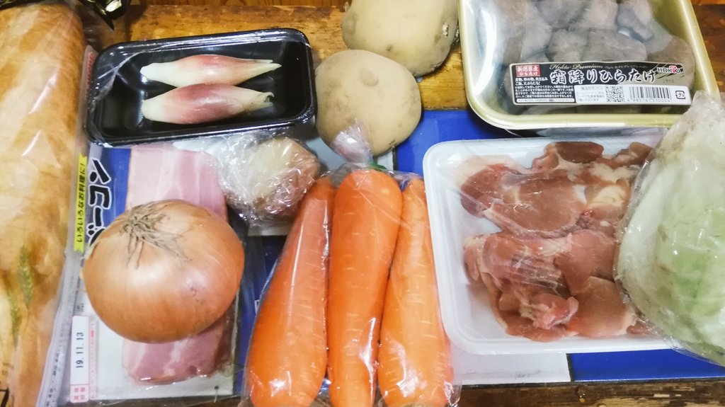 シャンプー 再現料理人 Twitter પર 本好きの下剋上 司書になるためには手段を選んでいられません 第4話 より ポメスープと鳥の酒蒸し さぁ 冷めない内に召し上がれ 出来ました ポメスープは野菜を入れたコンソメスープ 鶏肉は味噌と生姜の甘酢タレ シャンプー 再現料理人 Twitter પર 本好きの下剋上 司書になるためには手段を選んでいられません 第4話 より ポメスープと鳥の酒蒸し さぁ 冷めない内に召し上がれ 出来ました ポメスープは野菜を入れたコンソメスープ 鶏肉は味噌と生姜の甘酢タレ