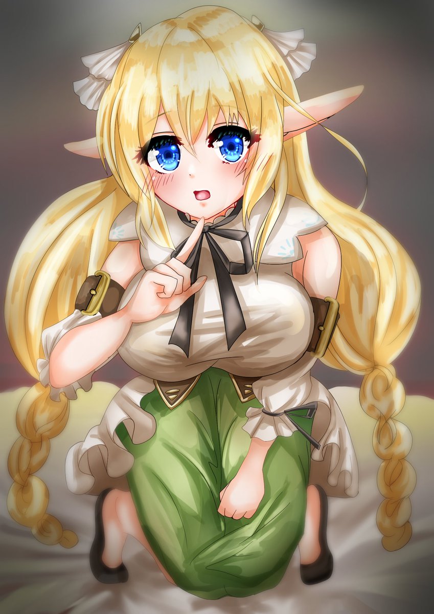 リルル