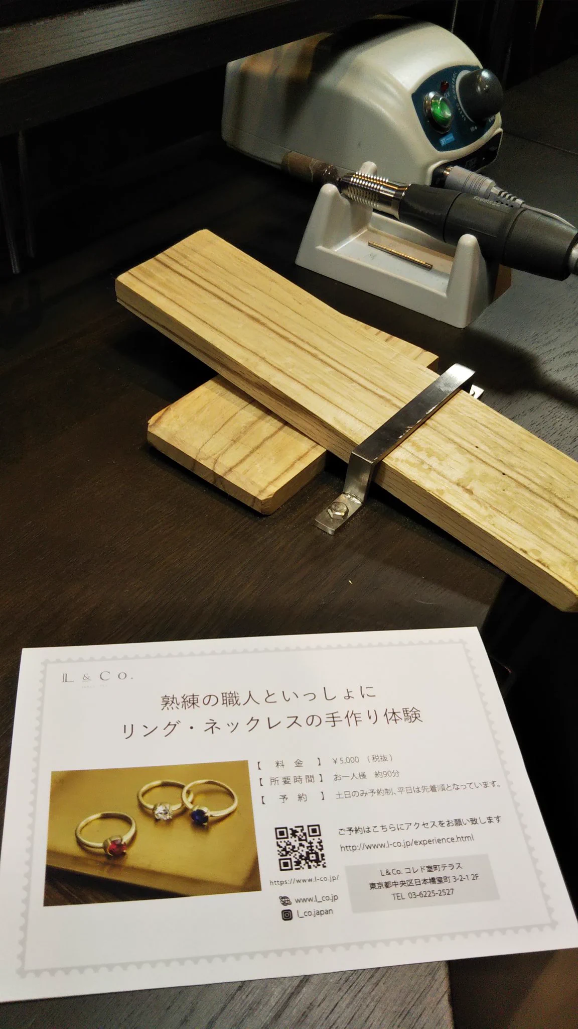 彫金やってみたい方におすすめの体験です。オリジナルネックレスの作成体験。
