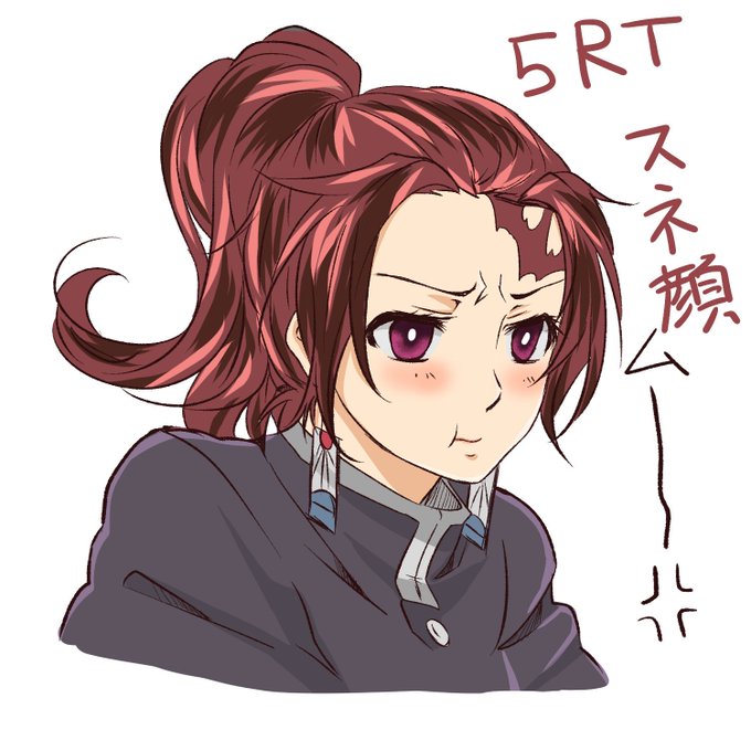Yomoyama801さんのイラストまとめ 8ページ目