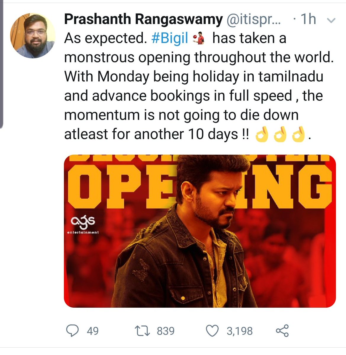 aravinth43AK's tweet photo. ஒரு தியட்டருல பிகில் வந்த அடுத்த நாளே அசுரன் ஹவுஸ்புல் &amp;2 ஷோ கூட்டியிருக்கானுக.

2தியட்டருல கூட்டமே இல்லை காத்துவாங்குது னு போடுறான்..

So called trsckers 
சொந்தமா தியட்டர் ஏதும் நடத்துறானுகளா என்ன😂😂😂

இப்படி கூவுறானுக..
#சங்குஊதியபிகில் https://t.co/jmQ59xhmQZ