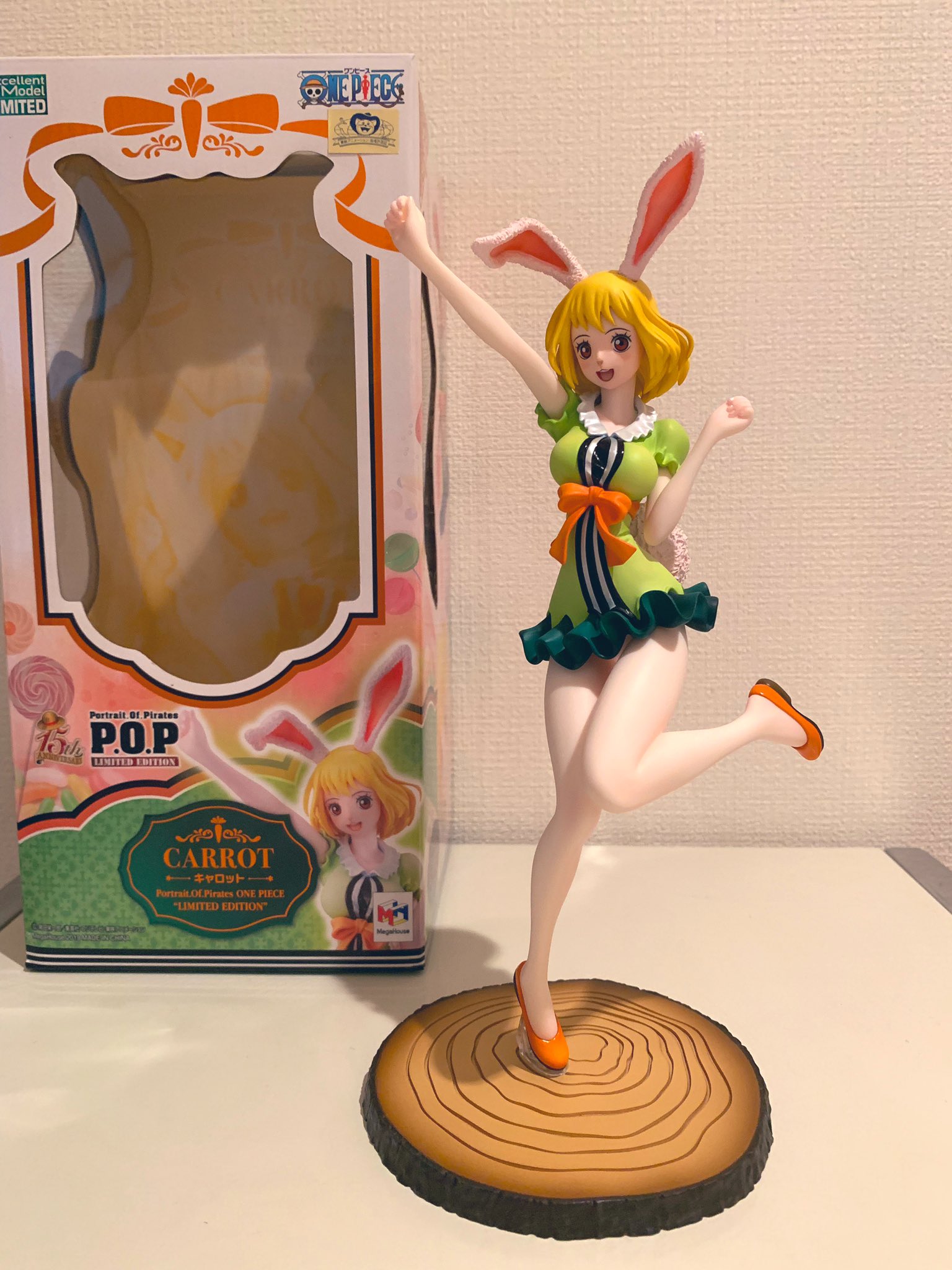 ワンピース キャロット POP 抽選販売】Portrait.Of.Pirates