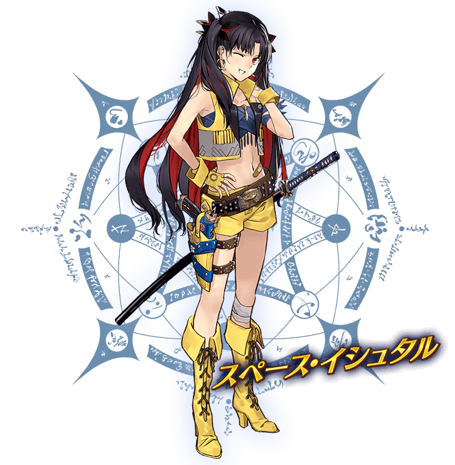 ワイアット アープ サーヴァント