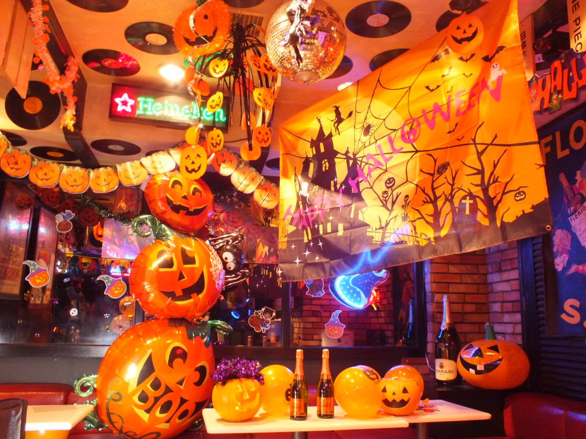 Uzivatel パーティスペースるーきゃすてる Na Twitteru ハロウィンパーティーご予約受け付け中 O T Co Kwppyet41p 新宿 貸切 送別会 パーティー 新歓 懇親会 サークル 歓送迎会 大人数 宴会 飲み会 新生活 学生 秋 大学生 社会人 Uzivatel パーティスペースるーきゃすてる Na Twitteru ハロウィンパーティーご予約受け付け中 O T Co Kwppyet41p 新宿 貸切 送別会 パーティー 新歓 懇親会 サークル 歓送迎会 大人数 宴会 飲み会 新生活 学生 秋 大学生 社会人