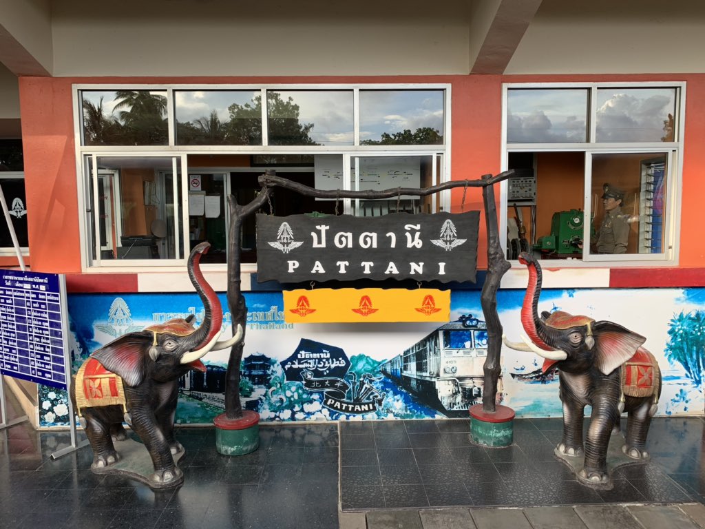 Pattani - What a lovely lovely station!