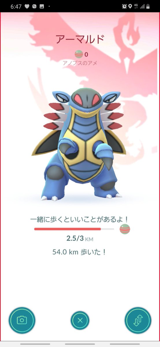 ポケモンgo札幌