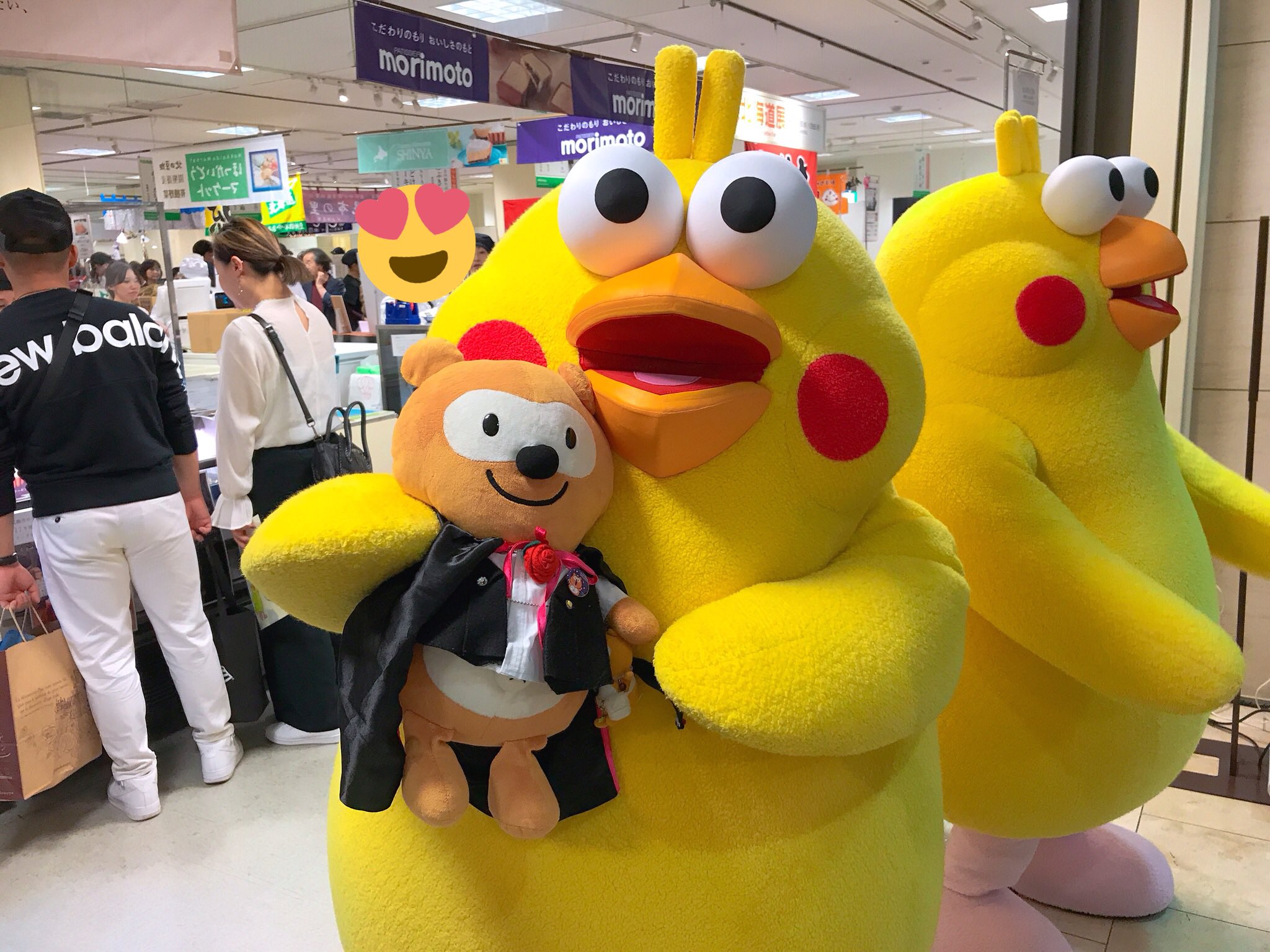P N Poko 新宿タカシマヤ で ポンタ が ポインコ に拉致された いえいえ 実は仲がいいんです たぶん T Co Culdxynx0z Twitter