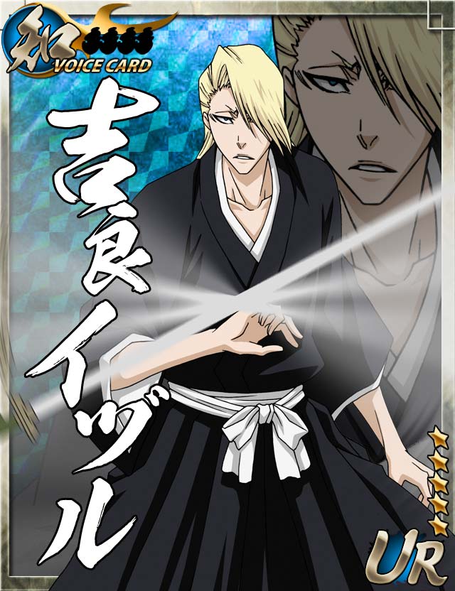 まー イヅル 檜佐木 Bleach 卍解バトル Bleach卍解バトル 吉良イヅル 檜佐木修兵 T Co Diyaqjr44i Twitter