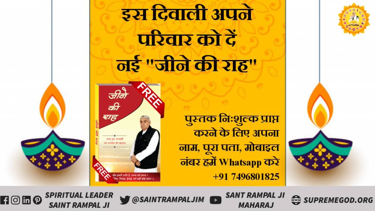 Mangeshbas1's tweet photo. https://t.co/6ouEWhvfN2