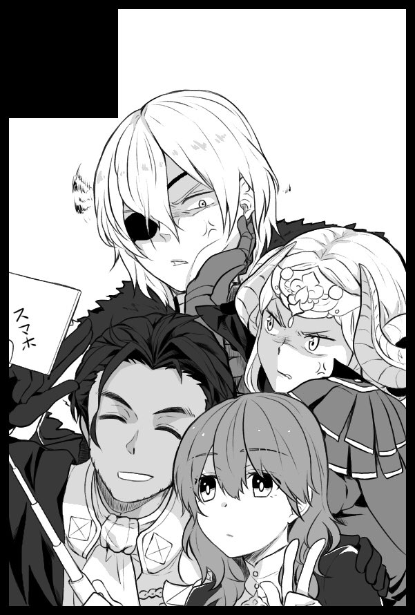 2月のこくほこ9申し込みしてません。カット描いただけ。サークル参加2年ぶりでまだ迷ってるちっちゃい物クラブ。 