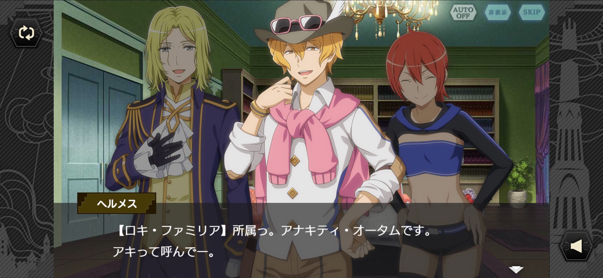 よしの むせるほど笑いました ディオニュソス様 ダンまち ダンメモ T Co Obeqlmzfvo Twitter よしの むせるほど笑いました ディオニュソス様 ダンまち ダンメモ T Co Obeqlmzfvo Twitter