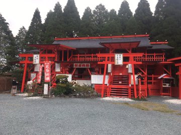 悪縁切りたい 縁切り神社仏閣はここ 九州地方10選 しんママ りんごの子育てブログ
