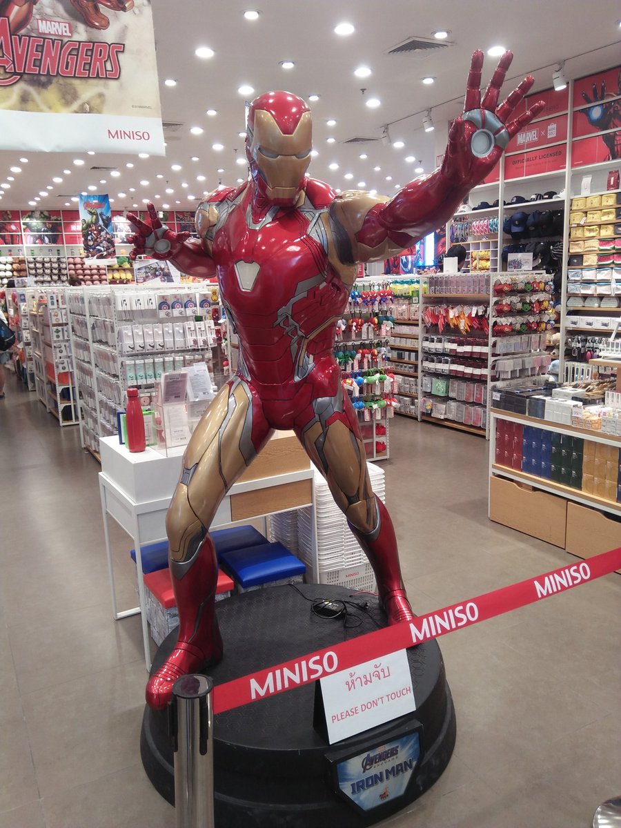 "คุณสตาร์คมาโผล่กลางห้างทำไมฮะนั่น...."