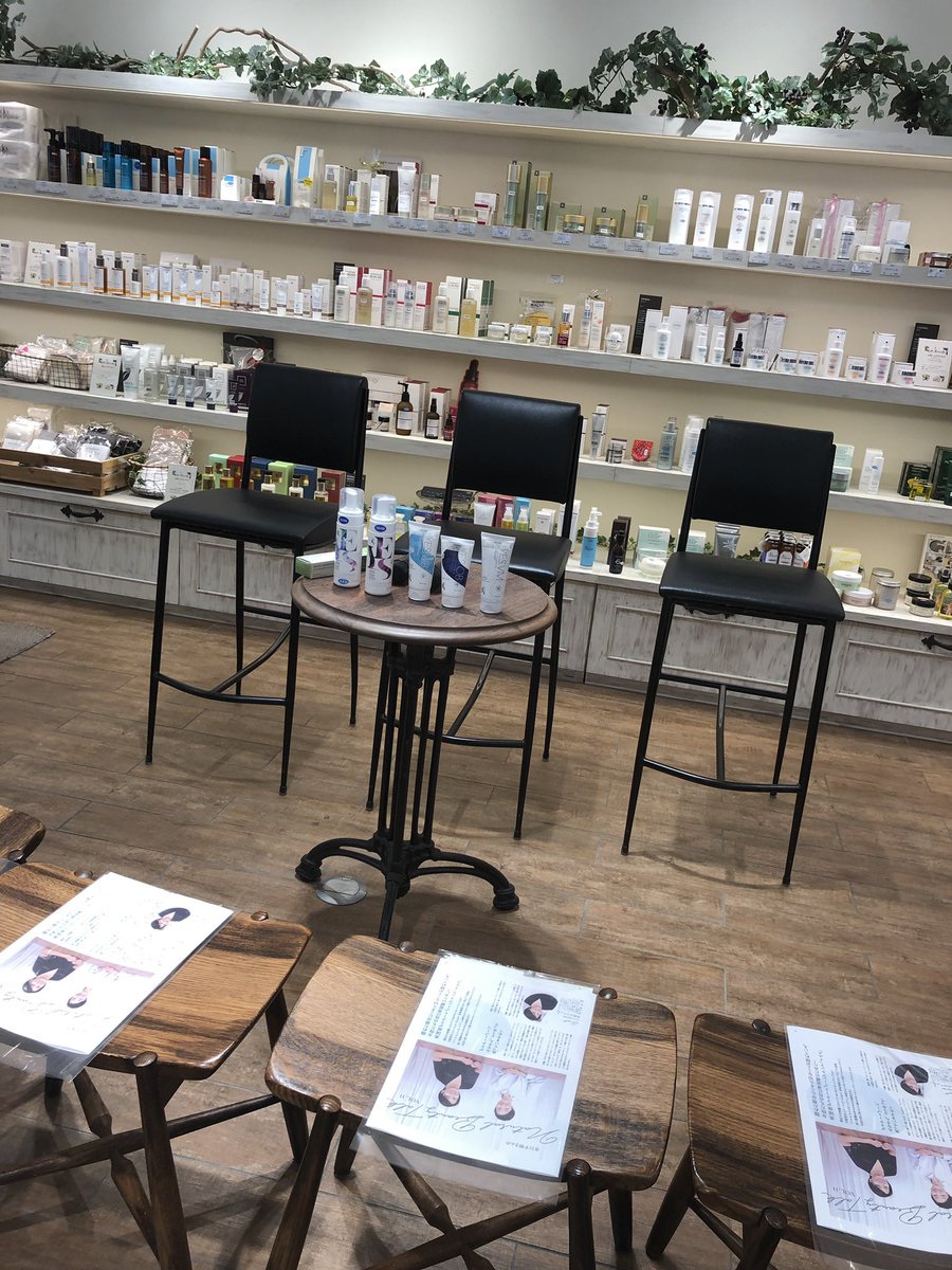 北原みのり على تويتر 柏高島屋ベルナューレさんでトークしました オーガニックコスメに囲まれながら 性の尊厳の話 女性器ケアの話を 娘や夫との関係などお客様から色々質問も出た充実した時間でした デパートは販売員もお客様もほぼ女性 そういう場所で