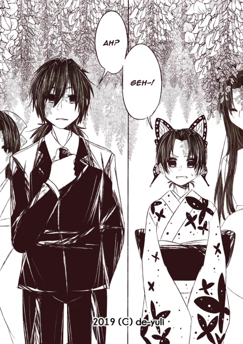 Day 3 - Alternative Universe, when they 'accidentally' at marriage interview
#鬼滅の刃 #冨岡義勇 #胡蝶しのぶ #ぎゆしの #giyushinoweek #giyushinoweek2019 