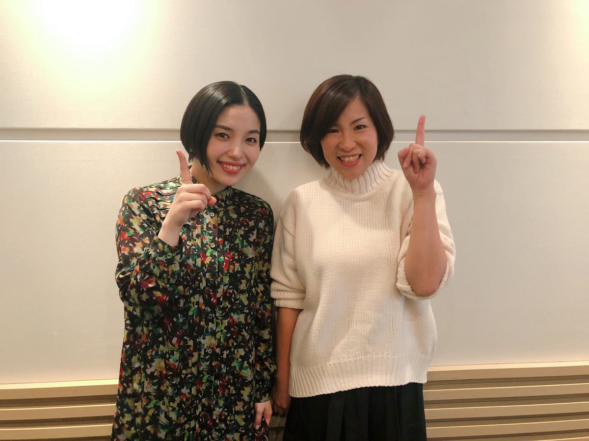 感度良好 中野涼子です Japaneseclass Jp 感度良好 中野涼子です Japaneseclass Jp