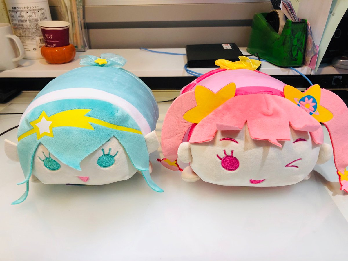 宮元宏彰 先日 プリティストアさんからいただいてしまった プリプリピロー お手玉が大きくなったのです めちゃくちゃカワイイ 後ろ姿がなんともハムスターっぽい プリティストア スタプリ プリプリピロー 宮元宏彰 先日 プリティストアさんからいただいてしまった プリプリピロー お手玉が大きくなったのです めちゃくちゃカワイイ 後ろ姿がなんともハムスターっぽい プリティストア スタプリ プリプリピロー