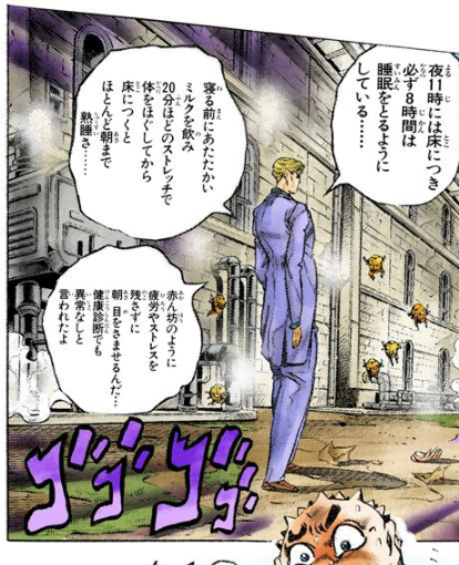 吉良吉影 を含むマンガ一覧 古い順 ツイコミ 仮 吉良吉影 を含むマンガ一覧 古い順 ツイコミ 仮