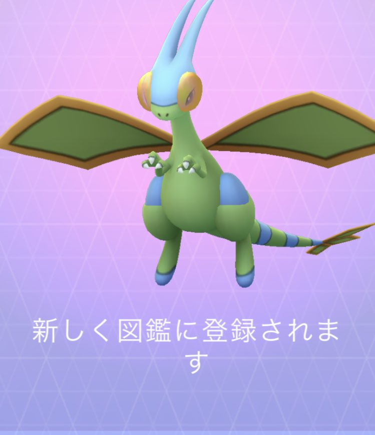 みゃびん 捕獲610 色違い35 色違い過去最多達成 ラルトス32 フライゴン15体作ったんで交換どーぞ 100は今回も間に合わず ナックラー余ってる人引き取ります おちんちん ポケモンgo コミニティデイ T Co Aox5p9ucfl Twitter