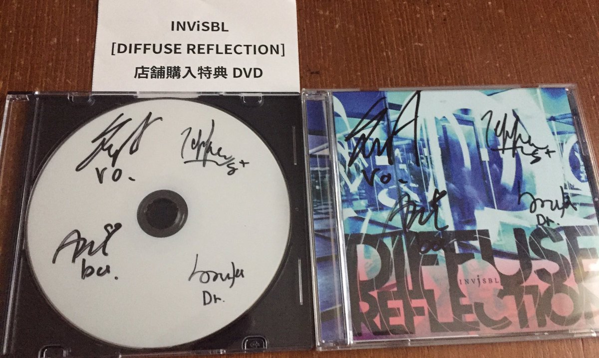 l_o_u_d_y_t's tweet photo. #INViSBL
#DIFFUSEREFLECTION
#アコースティックライブ
今日のタワレコでのアコースティックライブ、インビジよかった!!
アコースティックで聴く機会なんてないし、ライブでやらないバラードも聴けたし、満足です!! https://t.co/EkDl4O58Hk