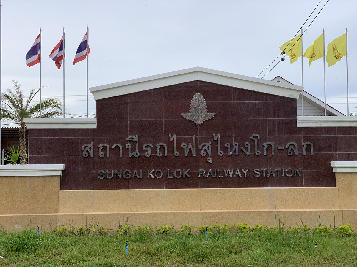 At Sungai Kolok railway station. There used to be a station sign in Thai, English and Jawi. The Jawi sign is gone although it is extensively used in Sungai Kolok.