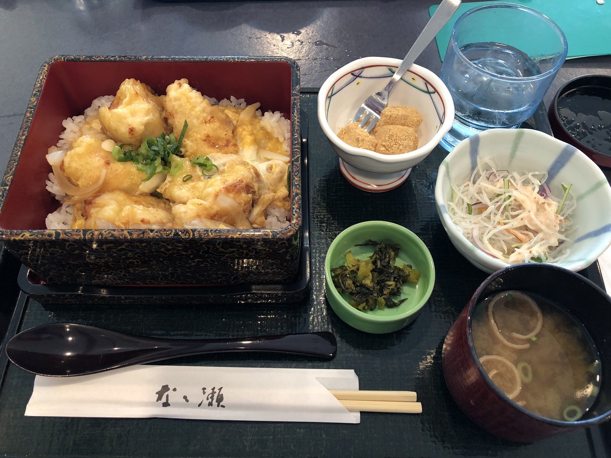 392scatpack41's tweet image. HondaJet乗って遊覧。
その後はDA40NG乗って大分でとり天食べて帰ってきた。NAVはまだまだ詰めは甘いけど飛行機を飛ばしてるぐらいには操縦できた。
#HondaJet #DA40NG #tkg航空部