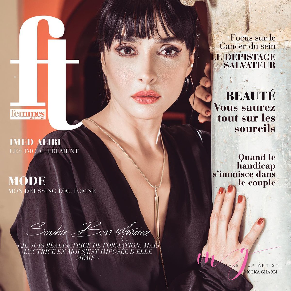 Femmes de Tunisie tweet media