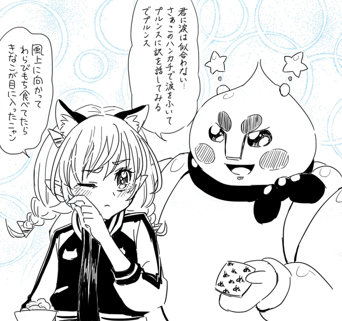 みひろ Mihirolling 2019年10月 Twilog