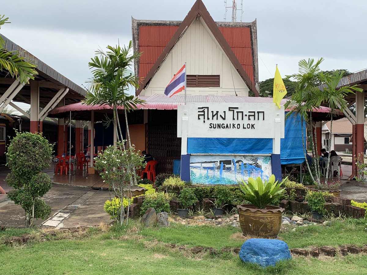 Sungai Kolok is a lovely little station. Very charming place (except that it is extremely humid now!)