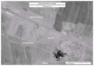 Ver imagen en Twitter