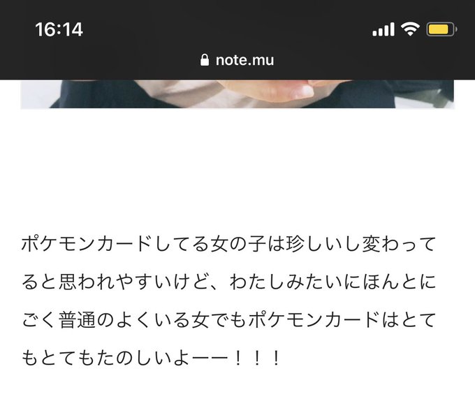 Asn Dzさんのイラスト一覧 Asn Dzさんのイラスト一覧