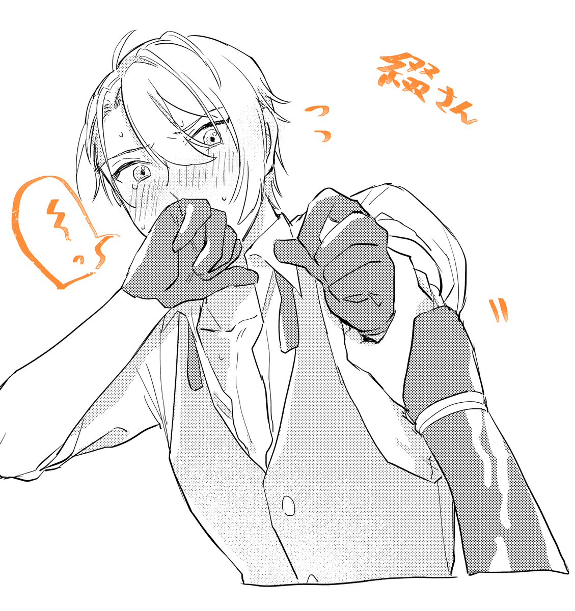 #rtした人に後悔するほど適当なイラスト描く
綴さんへ～(@kokonoeee99) 