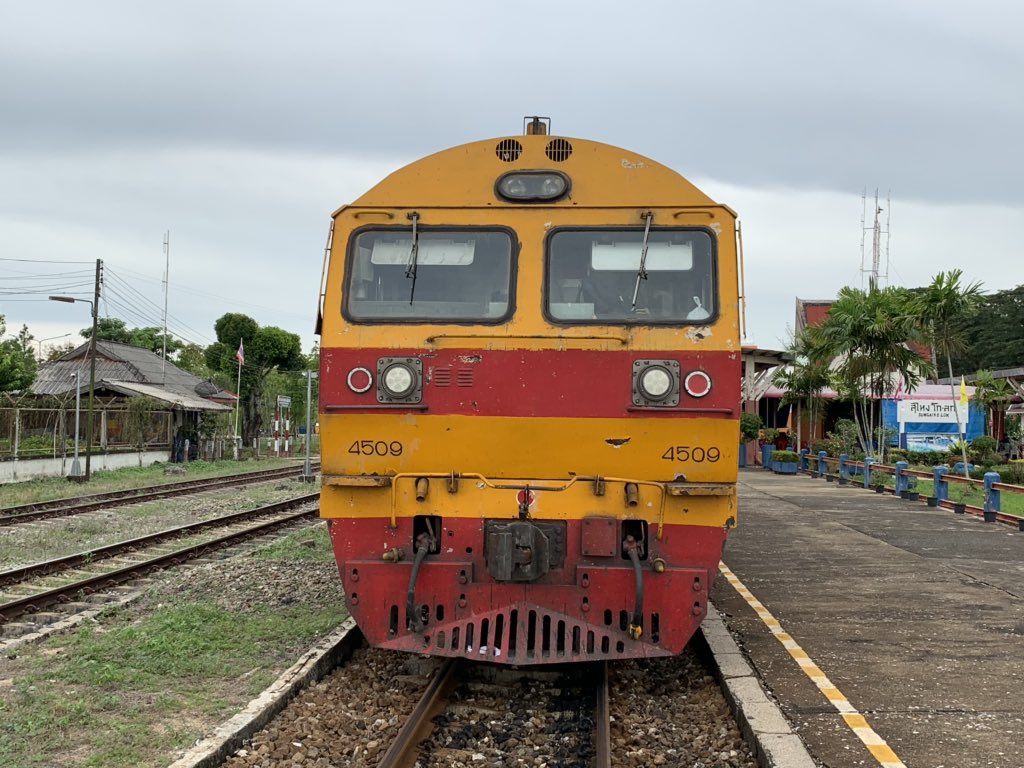 My train Special Express No. 38 from Sungai Kolok to Bangkok ready to depart.