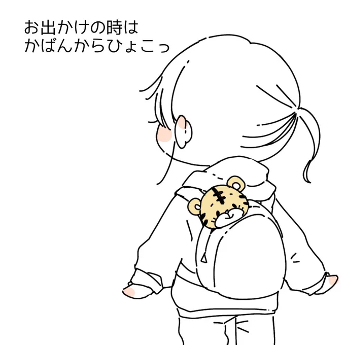 うちの妹×しまじろうが可愛すぎるから見てくれ...
行動が可愛すぎて罪なんだよなぁ(′ᴗ‵ ) 
