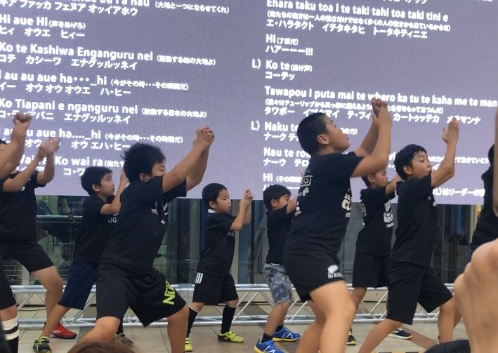 柏ハカ
かわいい❤️