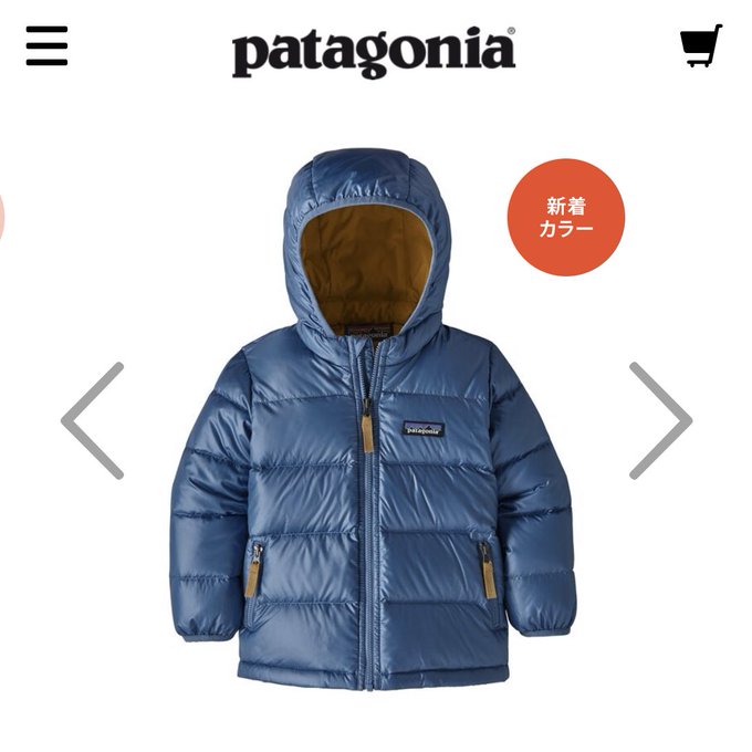 ダウンジャケットのtwitterイラスト検索結果 古い順