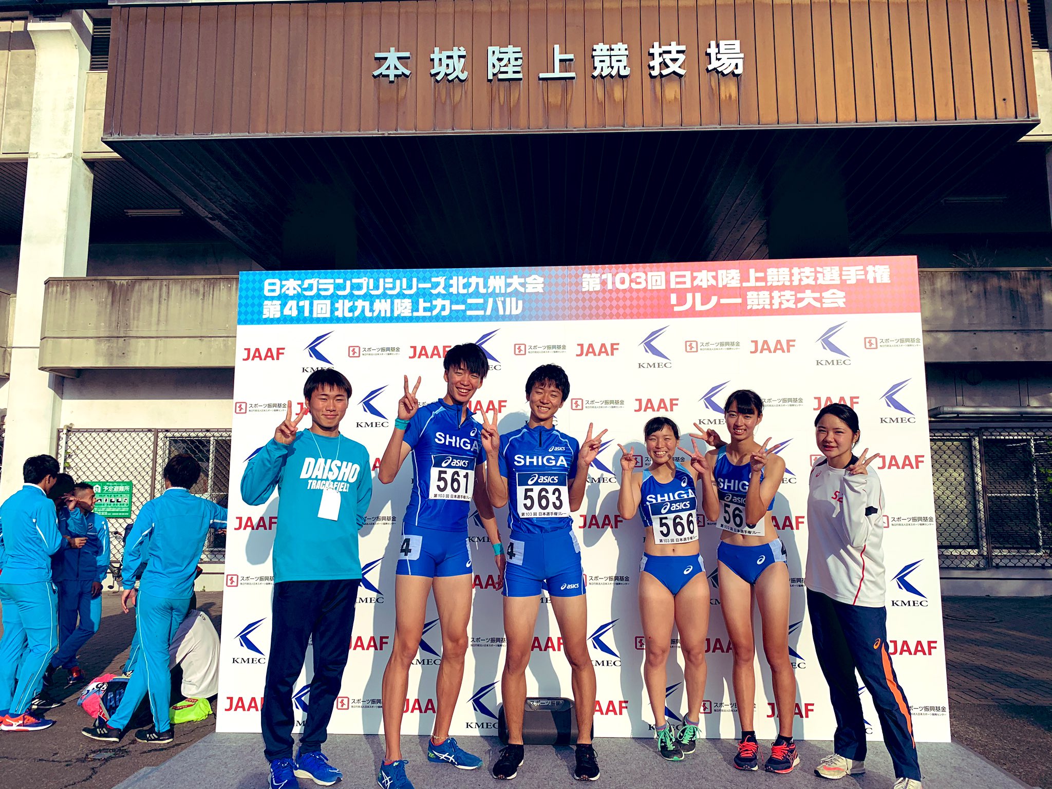 滋賀陸上競技協会 日本選手権リレー 福岡 U 18男女混合4 400mrに滋賀代表チームb決勝結果 B決勝3着 3分34秒68 1走 琴寄 晴仁 彦根翔西館 2走 清水 麻衣 伊吹 3走 上田 陽 大津商業 4走 森本 錬 比叡山 予選よりタイムを上げることができず
